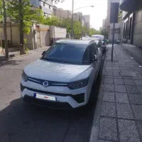 تیوولی اسپشیال فول 1401