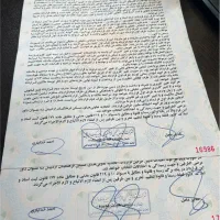 زمین قراردادی تعاونی مسکن فرهنگیان / ناحیه۱|فروش زمین و ملک کلنگی|اردبیل, |دیوار