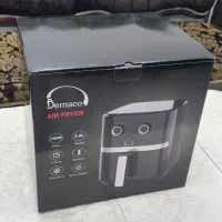 سرخ کن،هواپز برناکو