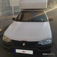 آریسان ۱ مدل ۹۹ تحویل ۱۴۰۱