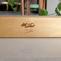 ساز شیکر برند دوده|درام و پرکاشن|قدس, شهر‌قدس|دیوار