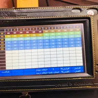 تنطیم موتور و تعمیر ایسیو تخصصی