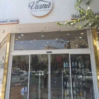 فروشنده تمام وقت پوشاک زنانه