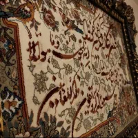 تابلو فرش..|تابلو فرش|تهران, یاخجی آباد|دیوار