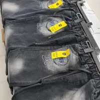 مام بچگانه|لباس|کرمانشاه, |دیوار