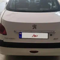 206sd موتور TU5