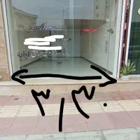 اجاره مغازه نوساز ۱۸ متری مرکز شهر|اجارهٔ مغازه و غرفه|پره‌سر, |دیوار