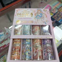 برچسب چراغدار|لوازم التحریر|قم, شهرک مهدیه (مدرس)|دیوار