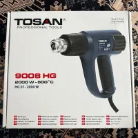 سشوار صنعتی