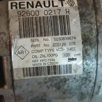 کمپرسور کولر