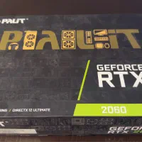 گرافیک ۲۰۶۰ با ۱۲ گیگ رم