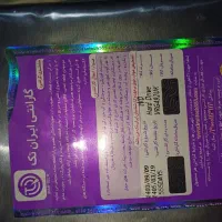 هارد اینترنال بفش ۸ گیگ  نو|قطعات و لوازم جانبی رایانه|کیار, |دیوار