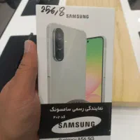 سامسونگ a56 با حافظه داخلی 256 رام 8|موبایل|کرج, گوهردشت|دیوار