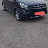 بایکx25 مدل ۹۸