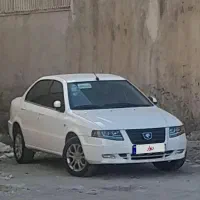 سورن پلاس دوگانه