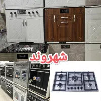 آبمیوه گیری ۴کاره بوش ۱۲۰۰وات مخلوط کن غذاساز|آبمیوه‌گیر و آب‌مرکبات‌گیر|مشهد, طلاب|دیوار