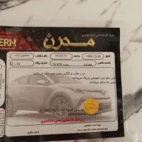 ساینا sدوگانه کارخانه|خودرو سواری و وانت|تهران, انبار نفت|دیوار