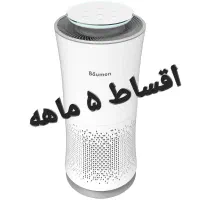 دستگاه تصفیه هوا بویمن ترکیه اقساط ۵ ماهه