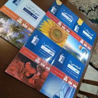 قلم چی پایه دهم (رشته تجربی و ریاضی)