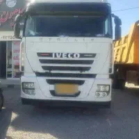 ایویکو۴۸۰
