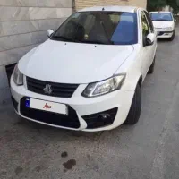 ساینا اتومات مدل 97