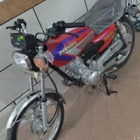 موتور 125 پیشرو 1403