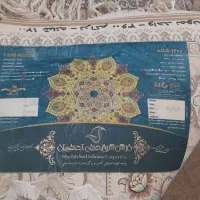 قالی تمیزودرحدنو|فرش|مشهد, گلشور|دیوار