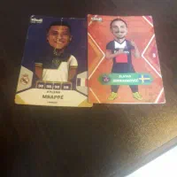 کارت کیمدی مقصود