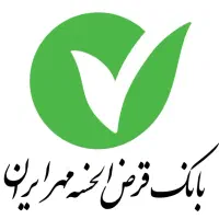 نیازمند ضامن