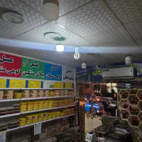 چراغ شارژی اضطراری ۲۰ ساعت نوردهی|لامپ و چراغ|کرج, اصفهانی‌ها|دیوار