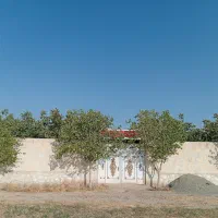 باغ