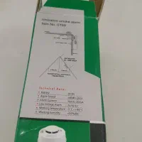 آشکار ساز دودی موضعی با باتری|عمده‌فروشی|اسلام‌شهر, شهرک سعیدیه|دیوار