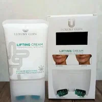 کرم لیفتینگ پوست لاکچری کوین