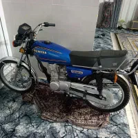 موتور 125برمودا