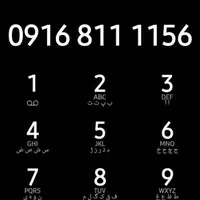 خط رند ۰۹۱۶۸۱۱۱۱۵۶