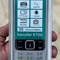 hanofer 6700|موبایل|آشخانه, |دیوار