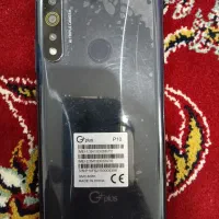 چی پلاس