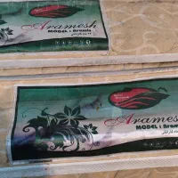 تشک اصل|تشک تختخواب|اهواز, شریعتی جنوبی|دیوار