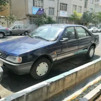 آردی مدل 85