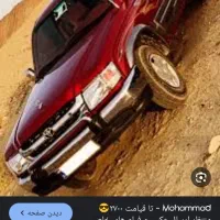 لوازم تویوتا اوراقی 2005