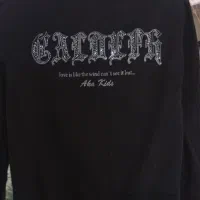 لباس پسرانه