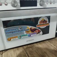 فروش سولاردام