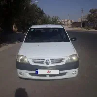 ال۹۰  E2 اخر ۹۶ سند تک برگ
