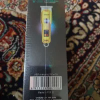 ریش تراش