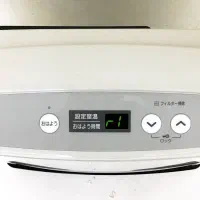 بخاری ژاپنی 4000 وات بدون دودکش|بخاری، هیتر، شومینه|اسفراین, |دیوار