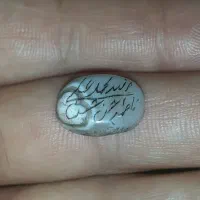 نگین خطی کهنه