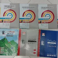 کتاب های کنکوری انسانی( کنکوریوم+هرکول+مهرو ماه)|کتاب و مجله آموزشی|کرج, شهرک فهمیده|دیوار