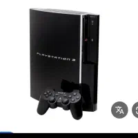 ps3 سالم بدون مشکل