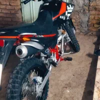 موتورتریل کویر 250