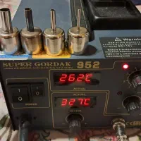 هویه و هیتر سوپر گرداک 952 (Super Gordak)